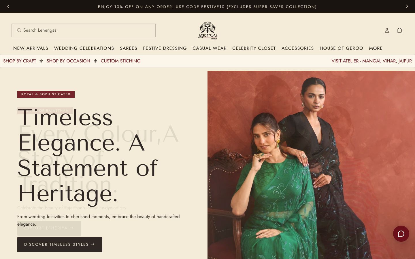 Geroo Jaipur website on desktop