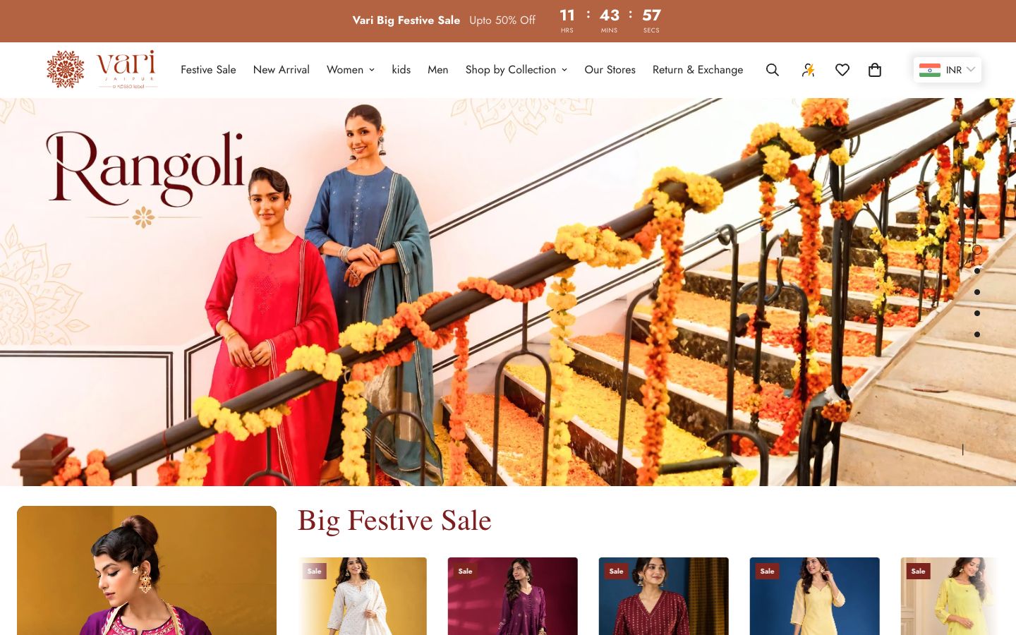 Vari Jaipur website on desktop